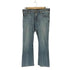 アルマーニジーンズ ARMANI JEANS ローライズ ジッパーフライ フレアデニムパンツ メンズ 29