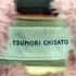 ツモリチサト TSUMORI CHISATO ダブルジップ フリースジャケット レディース JPN:2