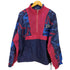 ナイキ NIKE 90s 銀タグ マルチカラーアノラックパーカー メンズ L
