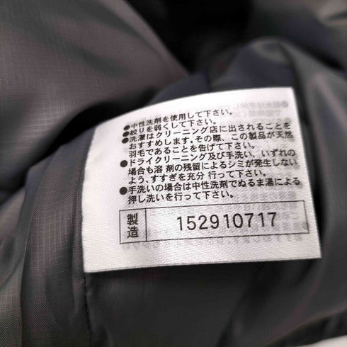 ミズノ MIZUNO Breath Thermo Down Vest ダウン ベスト メンズ JPN:M