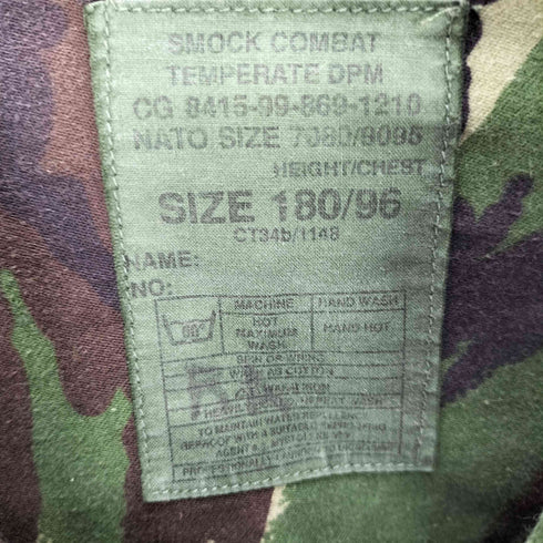 ブリティッシュアーミー BRITISH ARMY 90S SMOCK COMBAT TEMPERATE DPM コンバット スモック DPM カモ 迷彩柄 ミリタリー ジャケット 1999年製 OPTIジップ メンズ 180/96