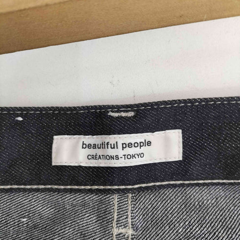 ビューティフルピープル beautiful people WomanFit ウーマンフィット セルビッチ 濃紺 デニム パンツ レディース JPN:36
