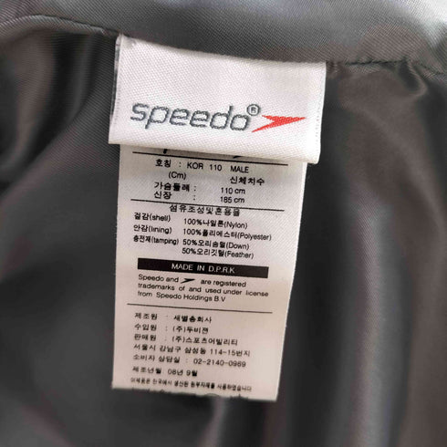 スピード speedo ロゴ刺繍 ダウンベスト メンズ