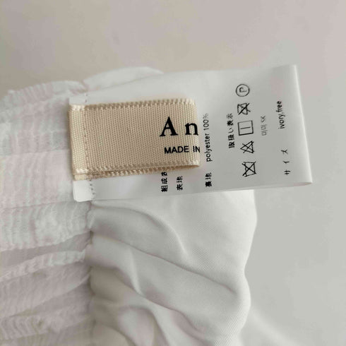 NUGU ANGE 刺繍 スカート レディース FREE