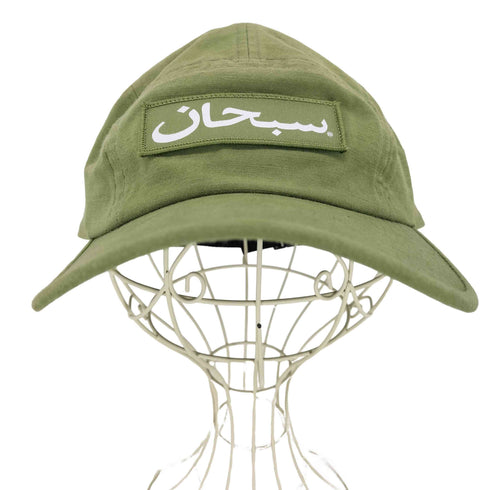 シュプリーム Supreme arabic logo camp cap メンズ