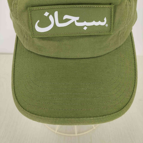 シュプリーム Supreme arabic logo camp cap メンズ