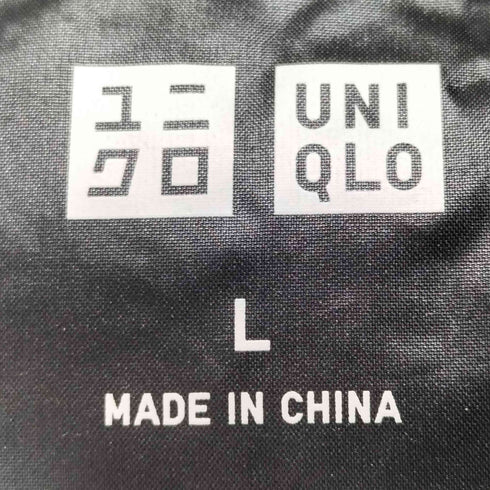 ユニクロ UNIQLO ウルトラライトダウンジャケット レディース JPN:L
