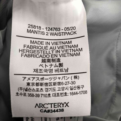 アークテリクス ARCTERYX Mantis 2 Waistpack ウエストポーチ メンズ