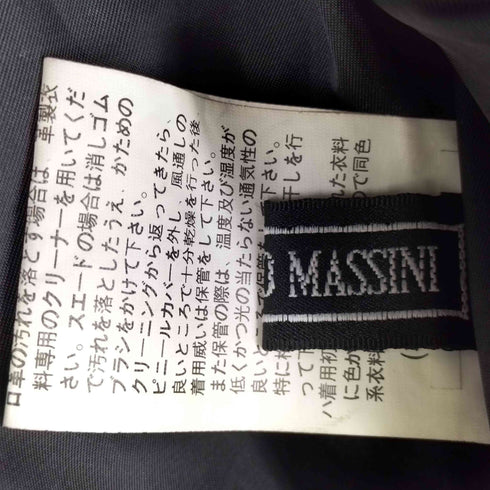 ROBERTO MASSINI シングルライダースジャケット メンズ JPN:L