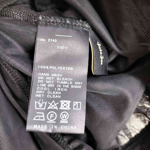 スピックアンドスパン Spick and Span 23ss チュールスウェットプルオーバー レディース