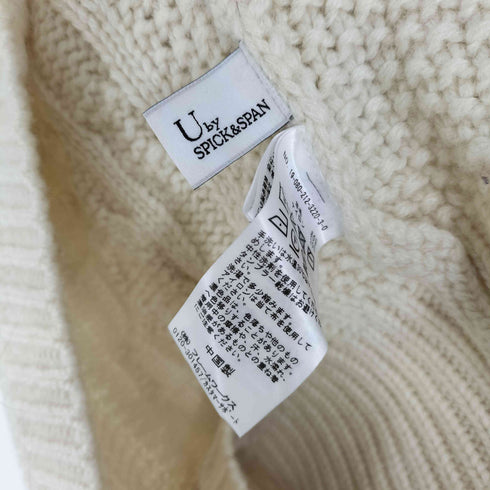 ユーバイスピックアンドスパン U by SPICK&SPAN バックオープンニット レディース