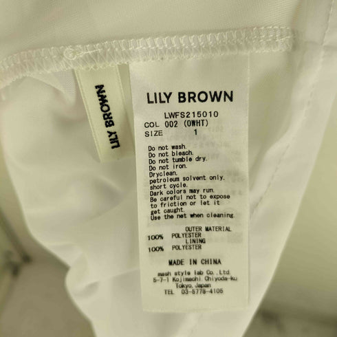 リリーブラウン Lily Brown 21aw ニュアンス柄プリーツスカート レディース JPN:1