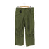 ユーエスアーミー U.S. ARMY 推定70s M-65 ミリタリーカーゴパンツ SERVAL ZIPPER メンズ