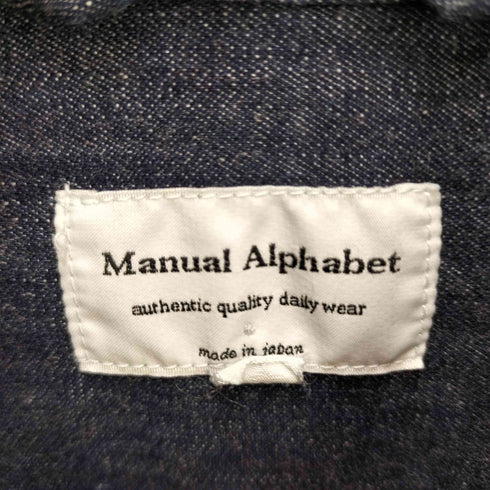 マニュアルアルファベット MANUAL ALPHABET 6oz DENIM SHT COAT 6オンスデニムシャツコート メンズ JPN:1