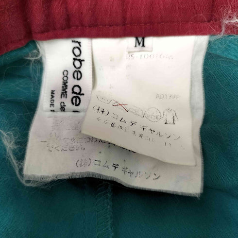 ローブドシャンブルコムデギャルソン robe de chambre COMME des GARCONS 90S AD1998 マルチカラー レイヤード フレア スカート レディース JPN:M