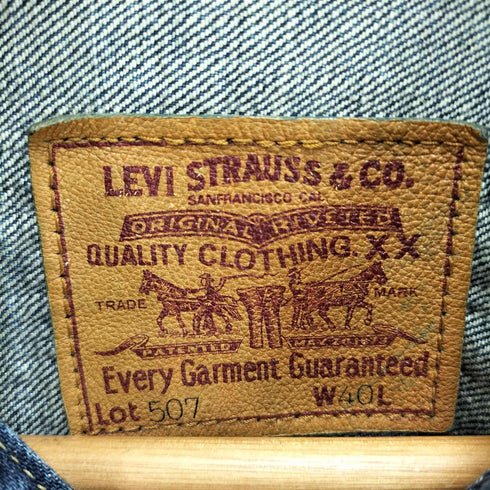 リーバイス Levis 97年製 2nd復刻デニムジャケット メンズ 40