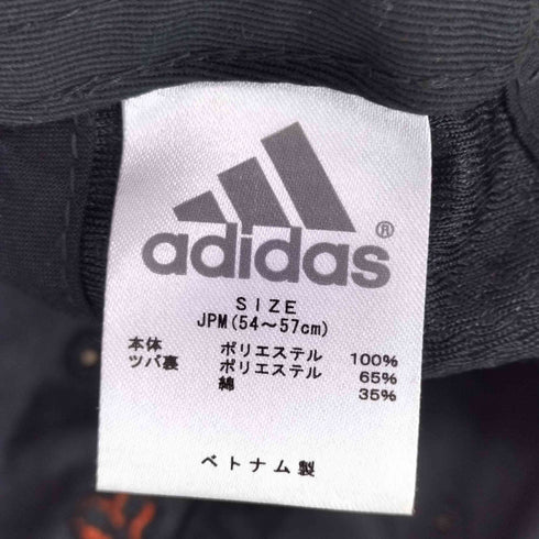 アディダス adidas チームロゴ刺繍キャップ メンズ FREE