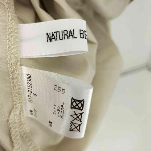ナチュラルビューティーベーシック NATURAL BEAUTY BASIC ミリタリーポンチョコート レディース JPN:S