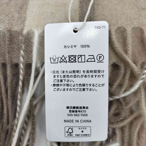 Maria Rouk カシミヤ100% チェック 大判ストール マフラー メンズ