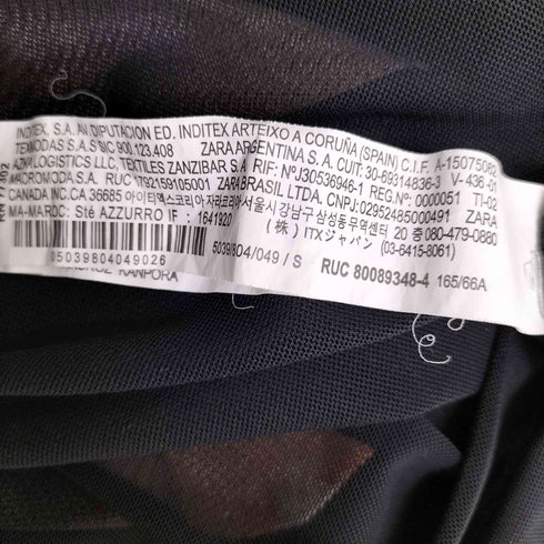 ザラ ZARA PRINTED MARBLE TIGHT SKIRT プリント マーブル タイト スカート レディース S