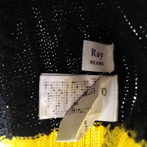 レイビームス Ray BEAMS チルデン ビッグ ベスト ニット レディース FREE