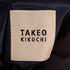 タケオキクチ TAKEO KIKUCHI 2B テーラードジャケット メンズ JPN:3