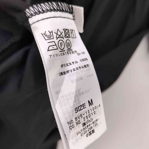 ビス ViS ビックカラー綿ライクワンピース レディース JPN:M