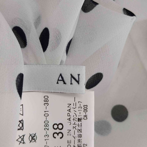 アナイ ANAYI ドットプリント シフォンフリルブラウス レディース JPN:38