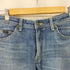 リー Lee スキニーストレッチデニムパンツ メンズ JPN:M