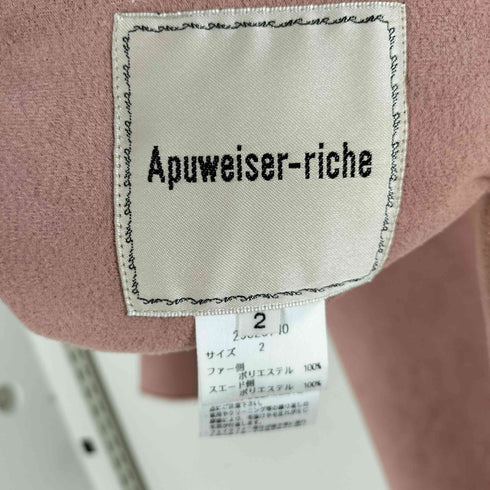 アプワイザーリッシェ Apuweiser riche リバーシブルノーカラーファーコート レディース JPN:2