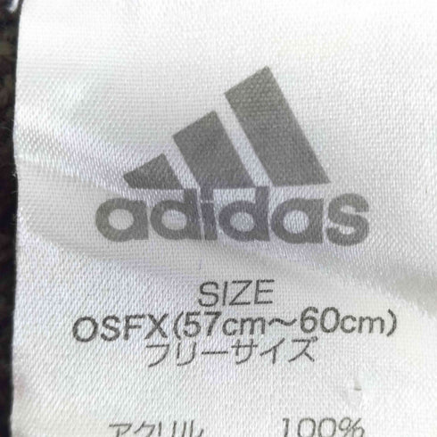 アディダス adidas パフォーマンスロゴ刺繍ニットキャップ メンズ FREE