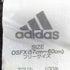 アディダス adidas パフォーマンスロゴ刺繍ニットキャップ メンズ FREE