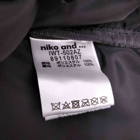 ニコアンド niko and... ポリ バックパック リュック レディース