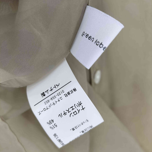ユナイテッドアローズグリーンレーベルリラクシング UNITED ARROWS green label relaxing シアー ボートネック ブラウス レディース