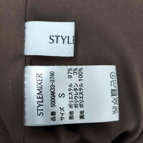 スタイルミキサー STYLEMIXER レイヤードオールインワン レディース JPN:S