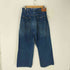 リーバイスヴィンテージクロージング Levis Vintage Clothing 501XX シンチバッグ 復刻 デニムパンツ レディース W27