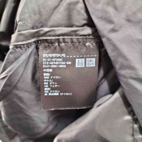 ユニクロ UNIQLO ウルトラライトダウンコート レディース JPN:XS