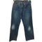 リーバイス Levis 512 ストレート デニムパンツ メンズ W34 L34