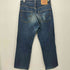 リーバイス Levis 512 ストレート デニムパンツ メンズ W34 L34