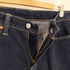 リーバイス LEVI STRAUSS&CO 541 アスレチック フィット デニムパンツ メンズ