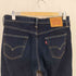 リーバイス LEVI STRAUSS&CO 541 アスレチック フィット デニムパンツ メンズ