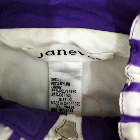 janeve ナイロンブルゾン メンズ JPN:XL