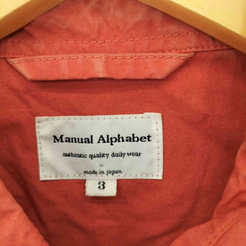 マニュアルアルファベット MANUAL ALPHABET タイプライターシャツコート メンズ JPN:3