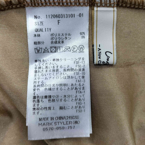 アングリッド Ungrid ベロアレースアップワンピース レディース FREE