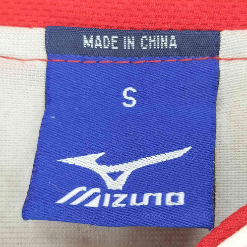 ミズノ MIZUNO SANDIA SOFTBALL 刺繍ハーフジップ メンズ JPN:S