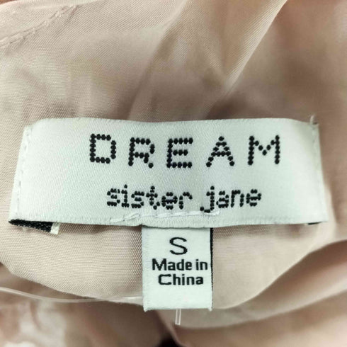 dream sister jane Montana Tulle Midi Dress レディース JPN:S