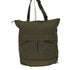 ユニクロ UNIQLO ユーティリティ ナイロン 2way リュック バッグ メンズ 22L
