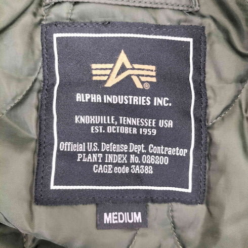 アルファインダストリーズ ALPHA INDUSTRIES TA1260 HOODED RIB TA1260-076 フライトジャケット メンズ import:M