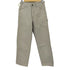 リーバイス Levis 90S MADE IN TUNISIA ユーロリーバイス 571 7852 ペインターパンツ 97年製 メンズ W28 L32