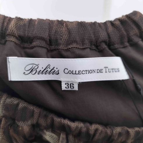 ビリティスディセッタン Bilitis dix-sept ans レオパードミディチュールスカート レディース FREE